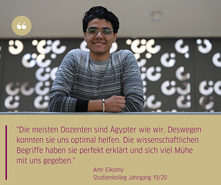 Amr Elkomy